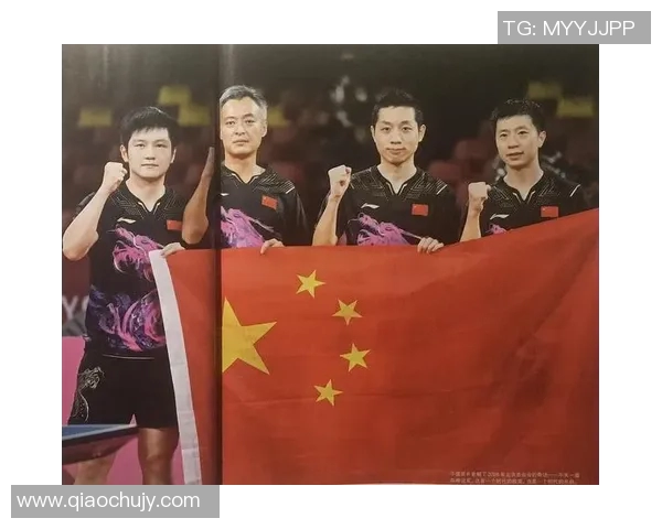 重庆乒乓球队与武汉乒乓球队赛后状态分析与表现对比